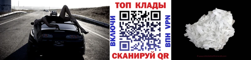 Купить наркотики сайты Бобров Каннабис СК МЕФ КОКАИН