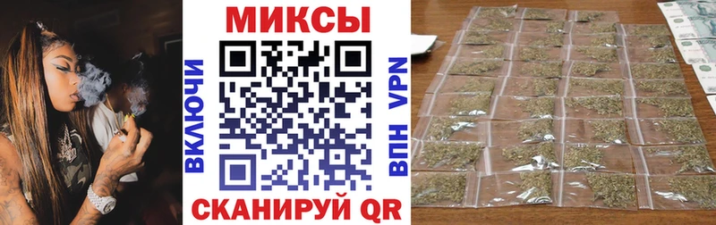 БУТИРАТ BDO  дарк нет официальный сайт  Бобров 
