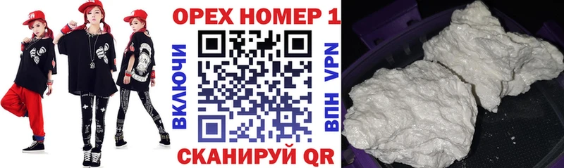 МЕГА Бобров COCAIN 97%