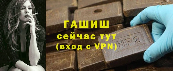 индика Баксан