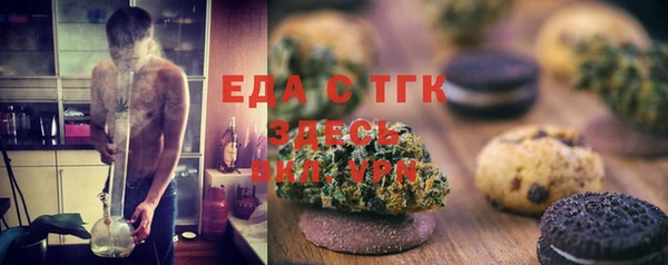 марки nbome Балахна
