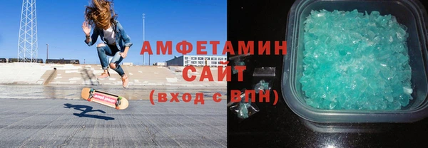 индика Баксан