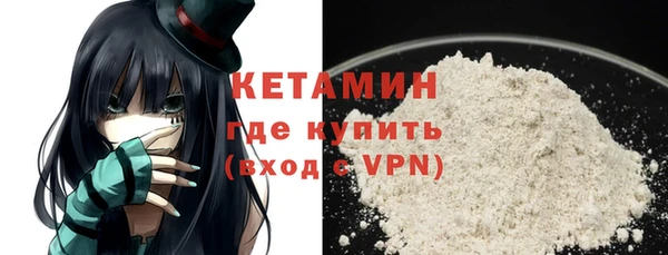 индика Баксан