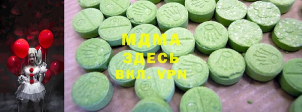 не бодяженный Балабаново