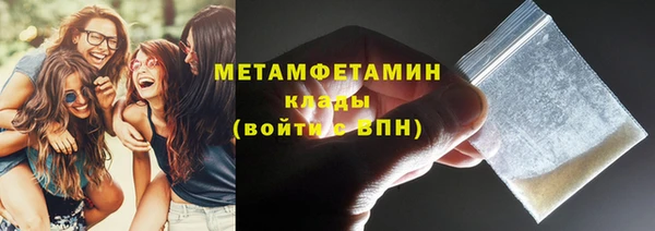 не бодяженный Балабаново