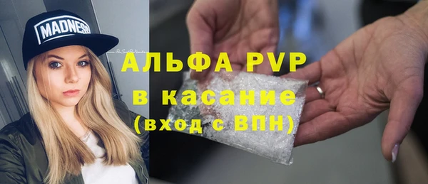 не бодяженный Балабаново