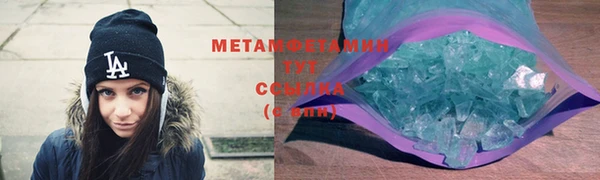 индика Баксан