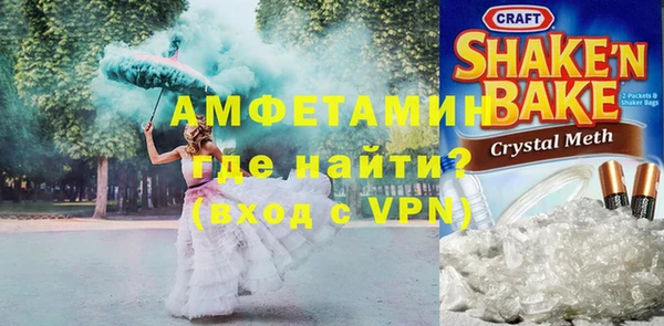 марки nbome Балахна