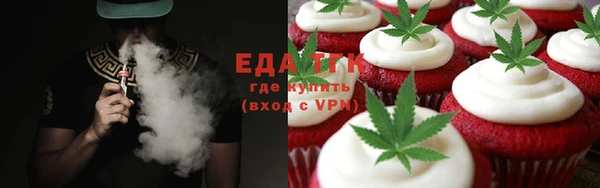 индика Баксан