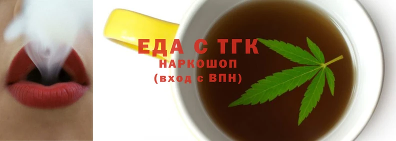 не бодяженный Балабаново