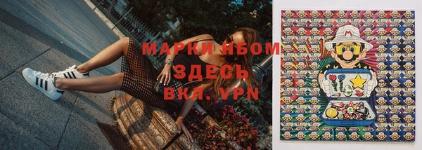 не бодяженный Балабаново