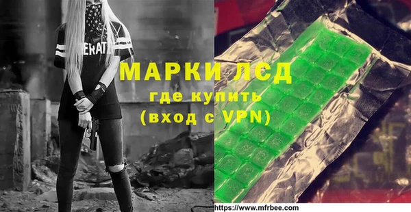 не бодяженный Балабаново