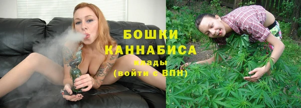 не бодяженный Балабаново