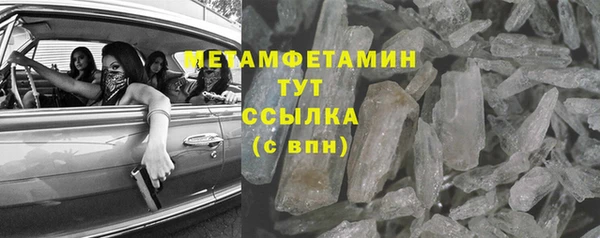 индика Баксан