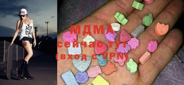 не бодяженный Балабаново