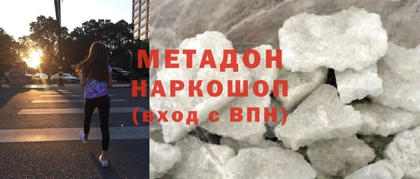 индика Баксан