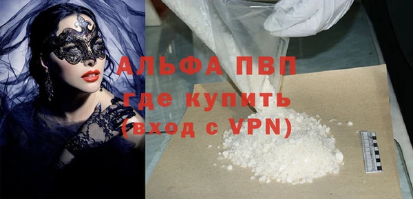 не бодяженный Балабаново