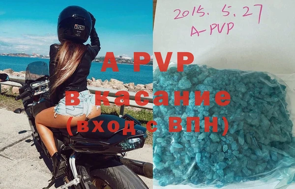 не бодяженный Балабаново