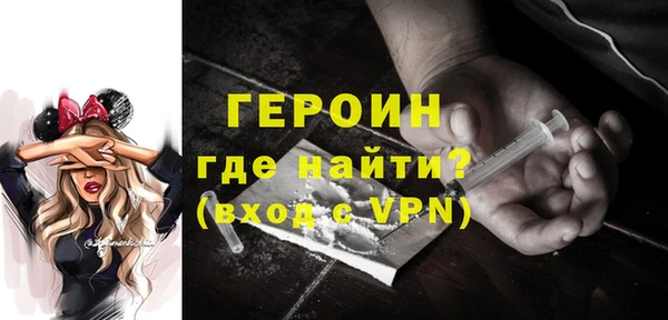 индика Баксан