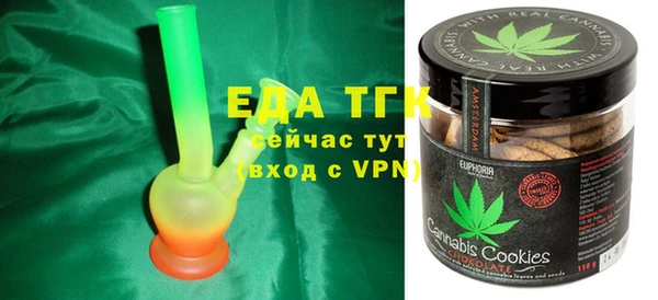 не бодяженный Балабаново