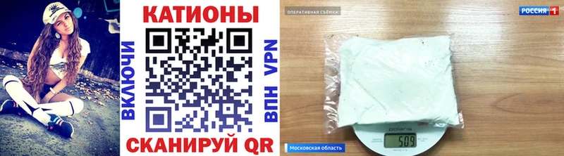 купить сайты Бобров МЕФ мука