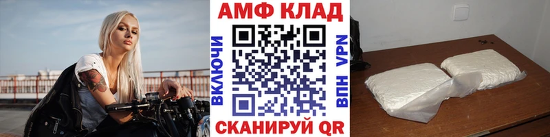 Метамфетамин Декстрометамфетамин 99.9%  Бобров 