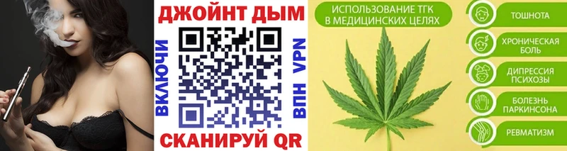 наркотики Бобров Шишки марихуана гибрид